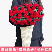 Load image into Gallery viewer, New rose blanket -  flower blanket - crochet rose bouquet blanket - JubeoWax